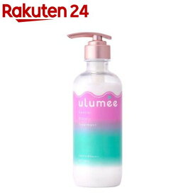 ウルミー コントロールプロテイン トリ—トメント(480g)【ウルミー】