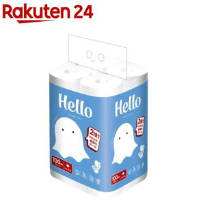 n[ gCbgy[p[ 2{ VO 100m(12[)yn[z