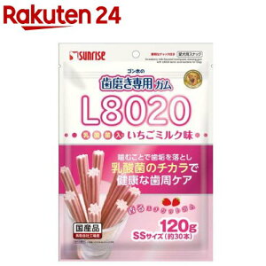 S̎pK SSTCY L8020_ۓ ~N p(120g)yTCYz
