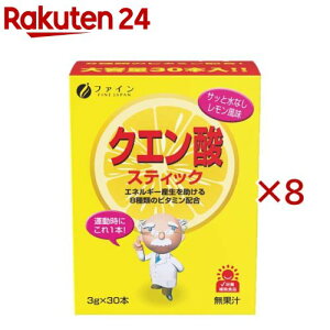 NG_XeBbN(30{×8Zbg(1{3g))yt@Cz