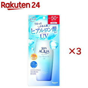 XLANAX[p[CX`[UVWF(110g×3Zbg)yXLANAz