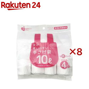 g₷S~ 肳 10L(4{×8Zbg(1{20))