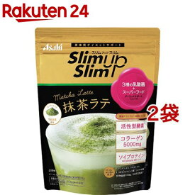 スリムアップスリム 酵素+スーパーフードシェイク 抹茶ラテ(315g*2袋セット)【スリムアップスリム】