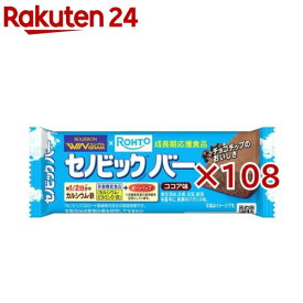 セノビックバーココア味(37g×108セット)