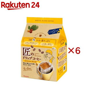 ̃hbvR[q[ XyVuh(8ܓ×6Zbg(19g))ỹhbvz