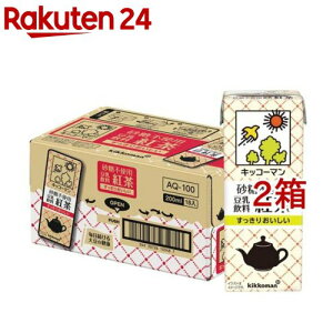 sgp  g(18{×2Zbg(1{200ml))yLbR[}z