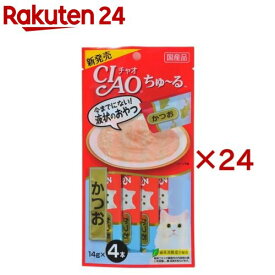 チャオ ちゅ〜る かつお(4本入×24セット(1本14g))【ちゅ〜る】[ちゅーる]