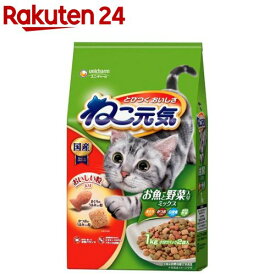 ねこ元気 全成長段階用 お魚と野菜入りミックス まぐろ・かつお・白身魚・緑黄色野菜(1kg)【ねこ元気】[キャットフード]