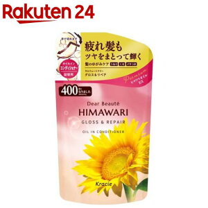 fBA{[e ICCRfBVi[ OXyA l֗p(400g)yfBA{[e(Dear Beaute)z[_[WPA C wAPA Y fB[X]