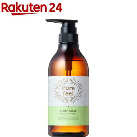 ピュアフィール ボディソープ グリーン＆ヴァーベナの香り 本体(480ml)【ピュアフィール】
