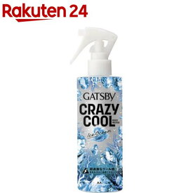 ギャツビー クレイジークール ボディウォーター アイスオーシャン(150ml)【ビフェスタ】