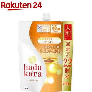 n_J ICC{fB\[v lߑւ^(750ml)yn_J(hadakara)z