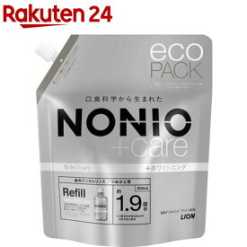 ノニオ プラスホワイトニング デンタルリンス つめかえ用(950ml)【ノニオ(NONIO)】