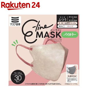 }XNK C[C}XN x[W*IW(30)