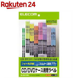 GR tHg CD^DVDP[Xpwx EDT-KCDSE1(24*10)yGR(ELECOM)z