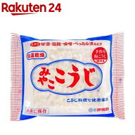 みやここうじ 四角型(200g)【伊勢惣】