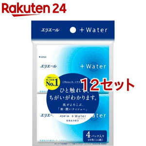 GG[ vXEH[^[(+Water) eBV[ |Pbg(4pbN*12Zbg)yvXEH[^[(+Water)z