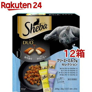 �V�[�o �f���I �N���[�~�[�~���N���Z���N�V����(200g*12���Z�b�g)�y�V�[�o(Sheba)�z[�L���b�g�t�[�h �h���C�t�[�h �����]