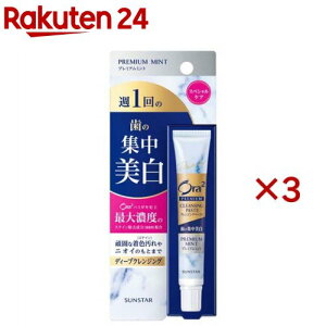 I[c[ v~A NWOy[Xg v~A~g(17g×3Zbg)yOra2(I[c[)z[  ނ zCgjO F ΂]