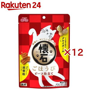 ΂ق r[td(42g×12Zbg)y΁z