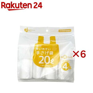 g₷S~ 肳 20L(4{×6Zbg(1{20))