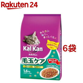 カルカン ドライ 毛玉ケア かつおとチキン味(1.6kg*6袋)【m3ad】【dalc_kalkan】【カルカン(kal kan)】[キャットフード]