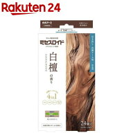 ミセスロイド 引き出し用 1年防虫 白檀の香り(24個入)【ミセスロイド】
