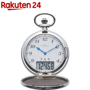 タニタ 歩数計 懐中時計型 FB-743-SV(1個)【タニタ(TANITA)】