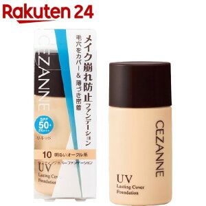 ZUk XeBOJo[t@f[V 10 邢I[Nn(27g)yZUk(CEZANNE)z