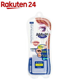 ワンダーアイリッドテープ エクストラ(120本入)【イチオシ】【ディーアップ(D.U.P)】[DUP ふたえ 二重 アイテープ]