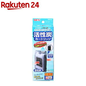 R[i[p[tB^[p YJ[gbW(2R)