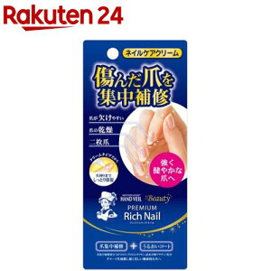 \[^ nhx[ r[eB[ v~Ab`lC(12g)ynhx[z