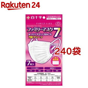 t@~[PA(FC) t@~[}XN ߃TCY  JISKiKi(7*240܃Zbg)yt@~[PA(FC)z[}XNƒp}XN}XNsDz}XN]