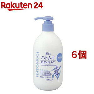 麗白 ハトムギ ボディミルク 無香料タイプ(400ml*6個セット)【麗白】