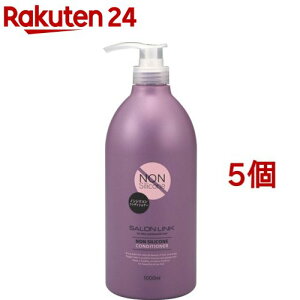 �T���������N �m���V���R���R���f�B�V���i�[(1000ml*5�Z�b�g)�y�T���������N(SALON LINK)�z