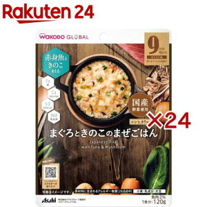 �a�����O���[�o�� �܂���Ƃ��̂��̂܂����͂�(120g×24�Z�b�g)�y�a�����z