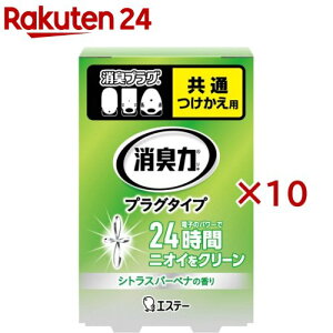 L vO^Cv LF  ݂݂VgXo[xi̍(20ml×10Zbg)yĹz