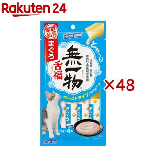 ꕨ 㕟 ܂ Lp(4{×48Zbg(1{14g))yꕨz