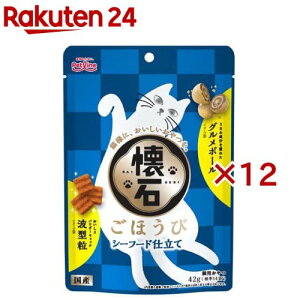 ΂ق V[t[hd(42g×12Zbg)y΁z