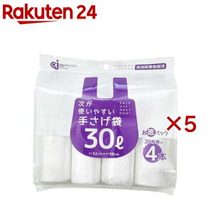 g₷S~ 肳 30L(4{×5Zbg(1{20))