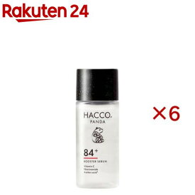 ハッコウパンダ 発酵導入美容液 ミニサイズ(10ml×6セット)【HACCO.PANDA(ハッコウパンダ)】