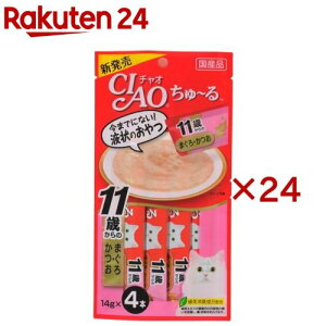 `I ` 11΂̂܂E(4{×24Zbg(1{14g))y`z[[]