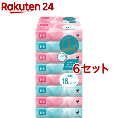 楽天市場 ハロー ソフトパックティシュ Pefc100 300枚 150組 16個入 6セット ハロー 楽天24