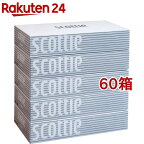 スコッティティシュー(400枚(200組)*5箱パック*12コセット)【スコッティ(SCOTTIE)】[ティッシュ]