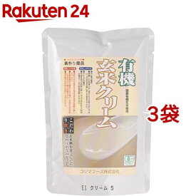 コジマフーズ 有機 玄米クリーム(200g*3コセット)【org_2】