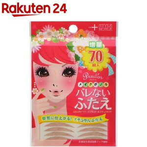 vh[ ӂpACe[v i`70(70g)yvh[z