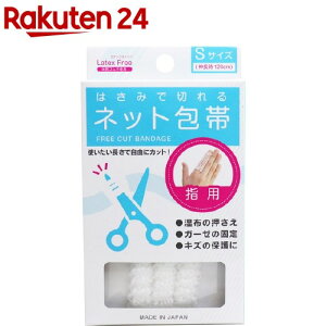 ݂͂Ő؂lbg wp STCY(1R)