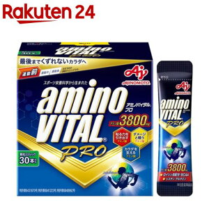 �A�~�m�o�C�^���v�� BCAA EAA �A�~�m�_(30�{��)�y�A�~�m�o�C�^��(AMINO VITAL)�z[BCAA bcaa �A�~�m�_ �T�v�������g]