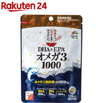 楽天市場】オメガ3 マナテックの通販