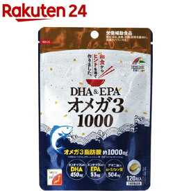 DHA＆EPAオメガ3 1000(120粒入)【ユニマットリケン(サプリメント)】